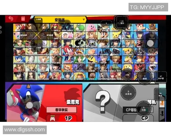 任天堂明星大乱斗世界赛全明星乱斗精彩回顾与赛事亮点分析